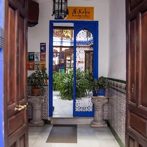  Oda ve Kahvaltı Backpacker Al-katre